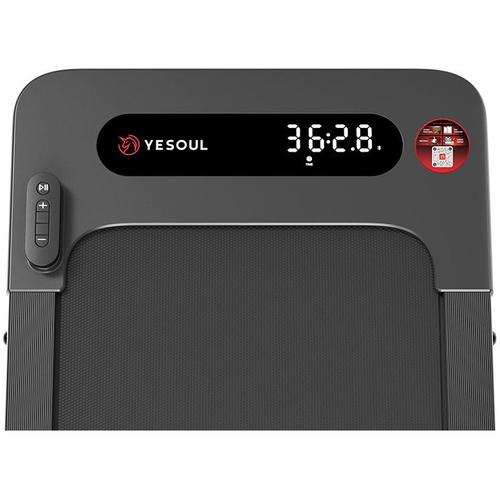 Бягаща пътека YESOUL W2, Максимална скорост 6 км/ч, Дистанционно управление, Bluetooth, Черен