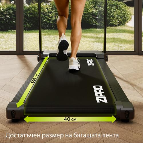 Електрическа бягаща пътека Zipro Forma, 720W, 12 програми, повърхност 120x40см, черна Електрическа бягаща пътека Zipro Forma, 720W, 12 програми, повърхност 120x40см, черна