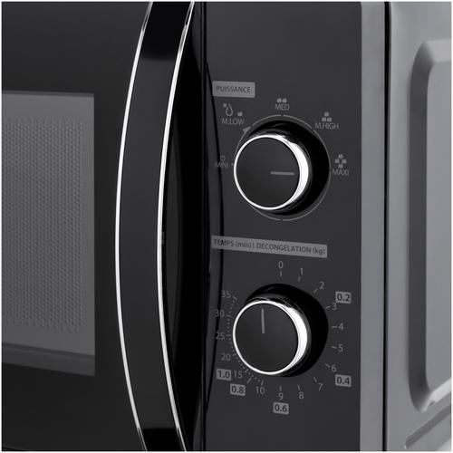 Микровълнова фурна Toshiba MW-MM20PBK, 20 л, 800W, Механичен контрол, Светлина LED, Черен Микровълнова фурна Toshiba MW-MM20PBK, 20 л, 800W, Механичен контрол, Светлина LED, Черен
