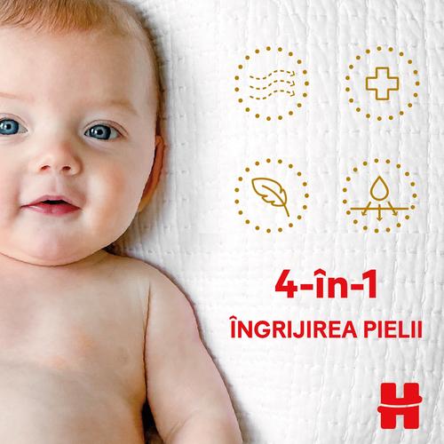 Пелени Huggies Extra Care 1 Mega, 2-5 кг, 84 броя