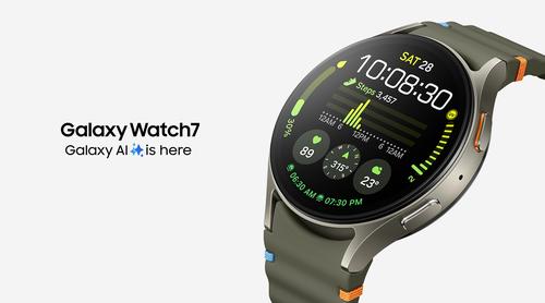 Смарт часовник Samsung Galaxy Watch7, 44 мм, BT, Green Смарт часовник Samsung Galaxy Watch7, 44 мм, BT, Green