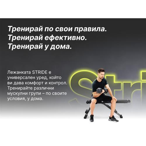 Тренажорна маса Zipro Stride, регулируема, максимално тегло 110 кг, преса за крака, черна Тренажорна маса Zipro Stride, регулируема, максимално тегло 110 кг, преса за крака, черна